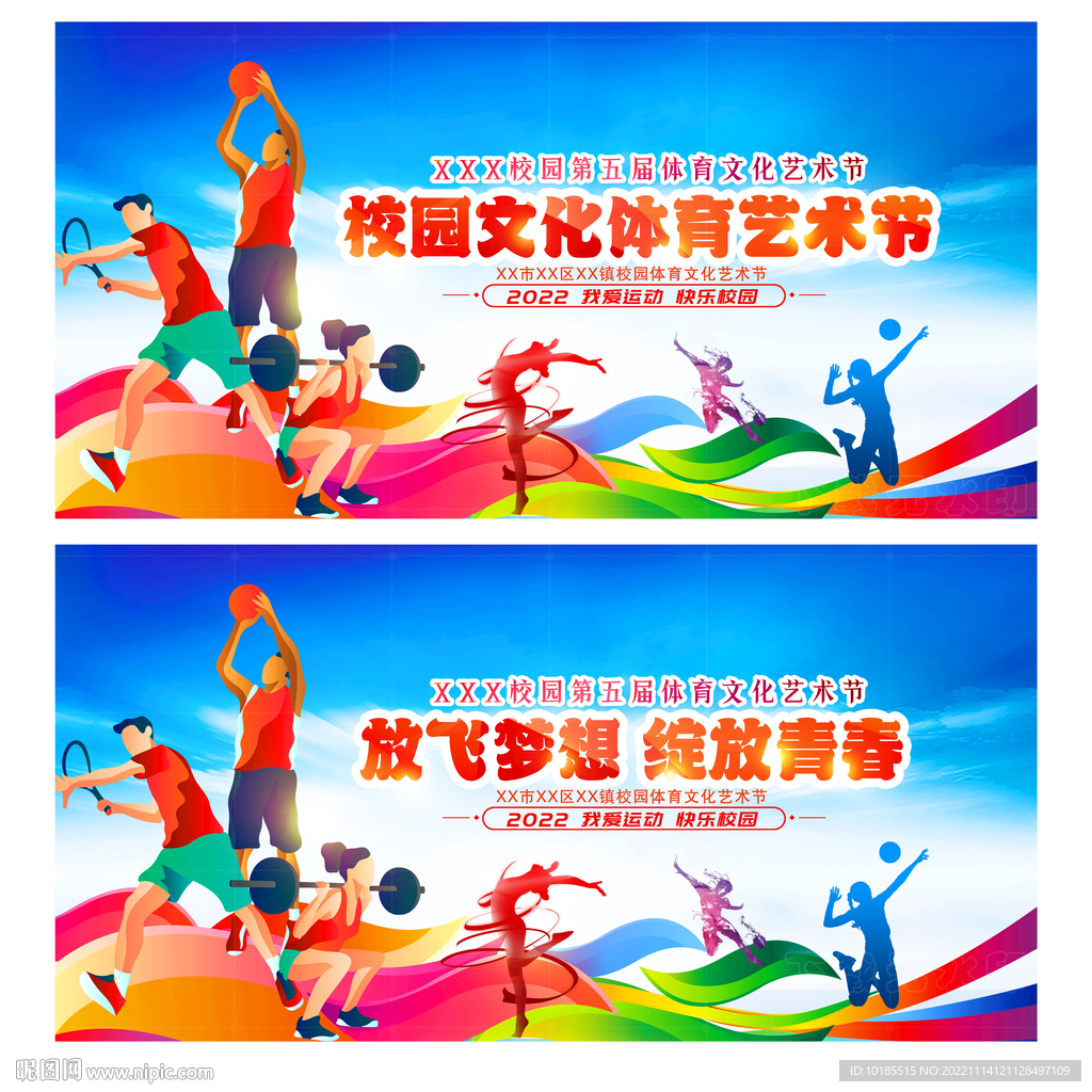 哈登是一位