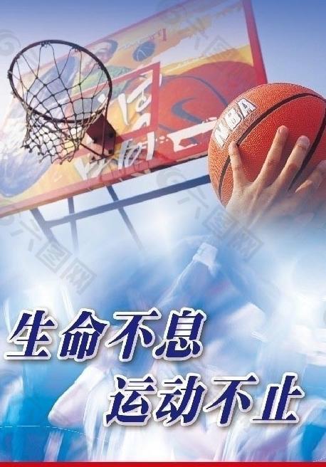 观众