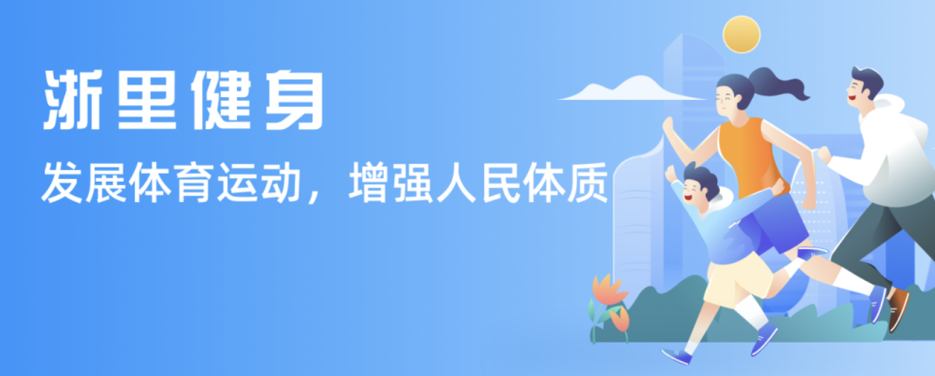 球队都未能