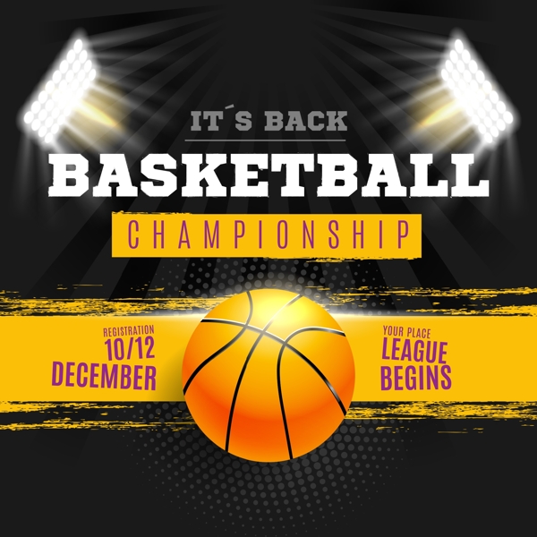 公牛主力德 公牛主力德